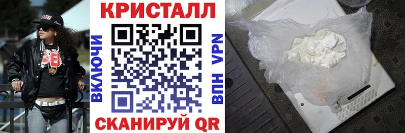 shop Telegram  Энем  АМФ Premium 
