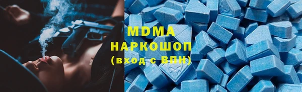 амф Алексеевка