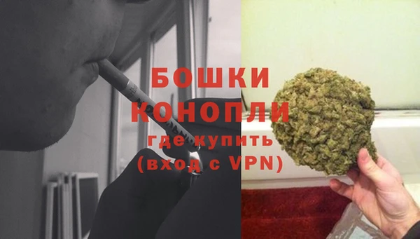 марки nbome Абдулино
