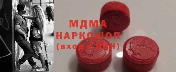 ALPHA PVP Алзамай