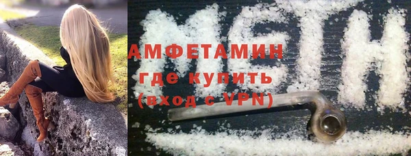 амф Алексеевка