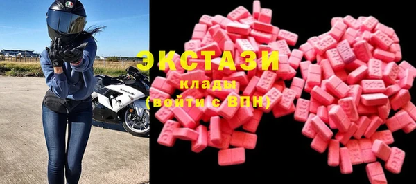 амф Алексеевка