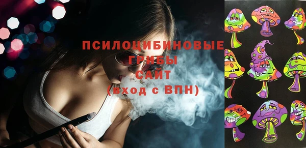 гидропоника Абинск