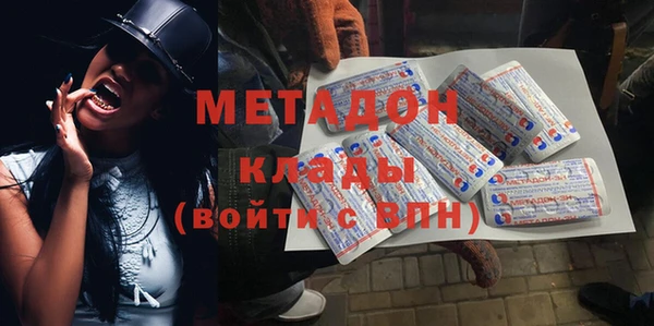 амф Алексеевка