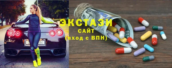 амф Алексеевка