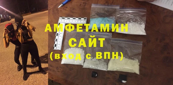 ALPHA PVP Алзамай