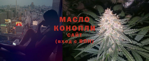 гидропоника Абинск
