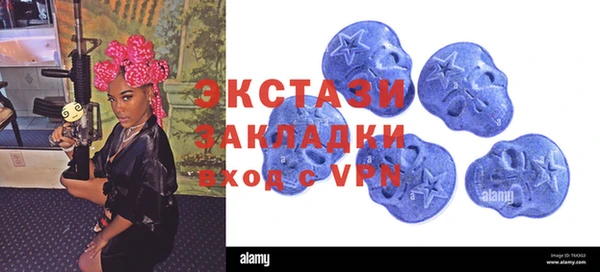 гидропоника Абинск