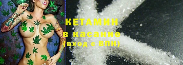 гидропоника Абинск
