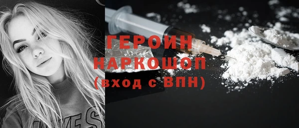 дживик Переславль-Залесский