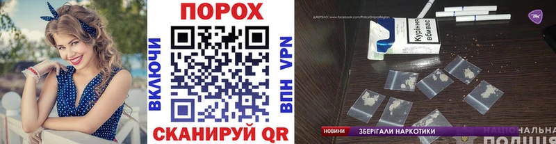 Первитин винт  цена   Энем 